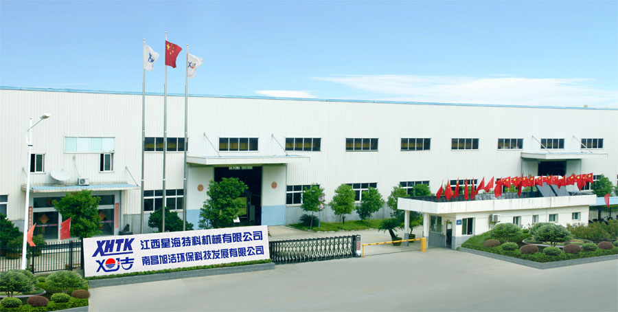 江西南昌大型清潔設(shè)備電動(dòng)洗地機(jī)和電動(dòng)掃地車生產(chǎn)制造廠南昌旭潔環(huán)?？萍及l(fā)展有限公司廠區(qū)環(huán)境