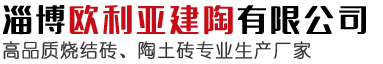 江西南昌洗地機(jī)品牌旭潔電動(dòng)洗地機(jī)和電動(dòng)掃地車(chē)生產(chǎn)制造廠(chǎng)南昌旭潔環(huán)?？萍及l(fā)展有限公司LOGO