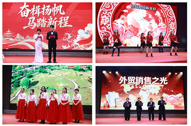 1770883806205380.png 2.png