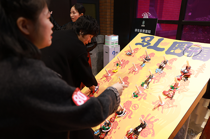 1770884231172237.png 2.125.png