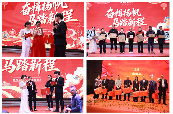 1770884395613732.png 2.127.png