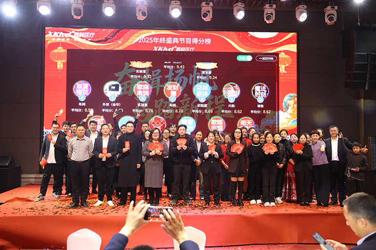 1770884445141583.png 2.129.png