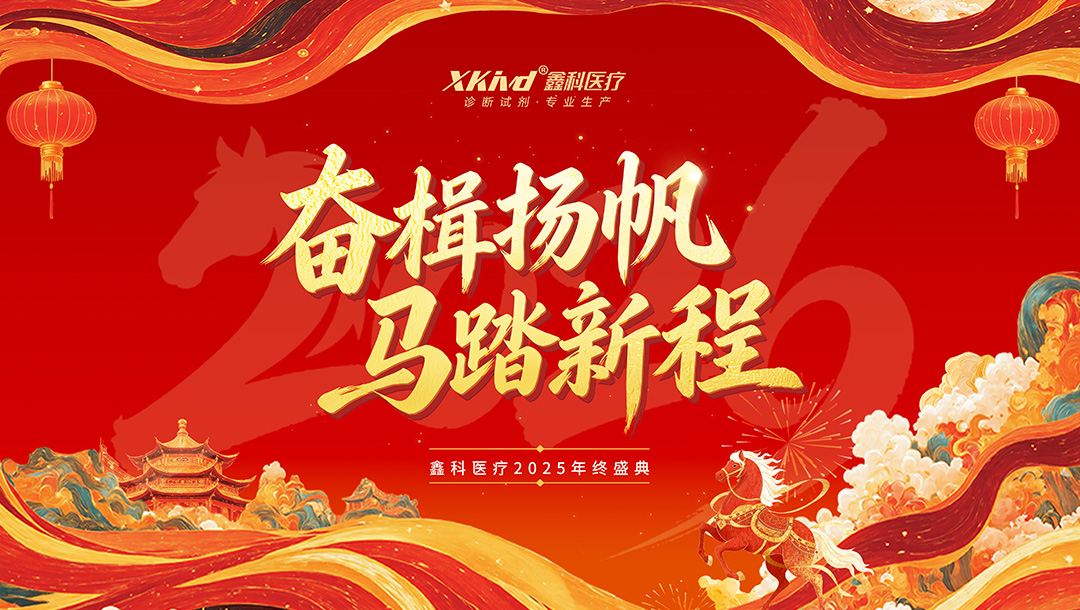 1771979901477457.jpg 2.61.jpg