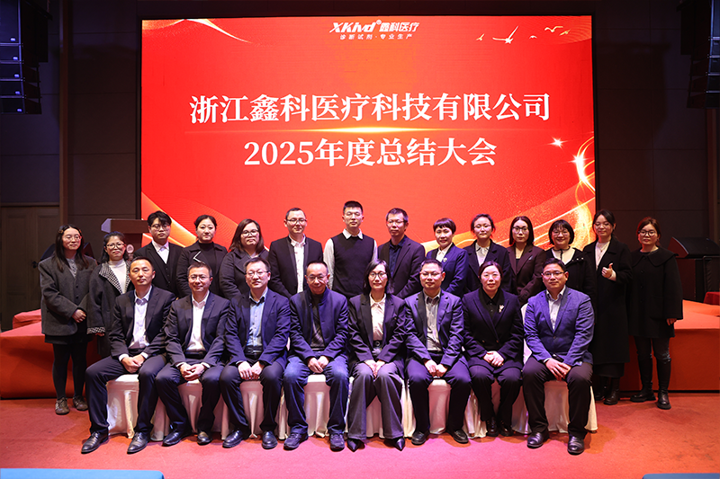 1771980853842469.png 管理干部.png