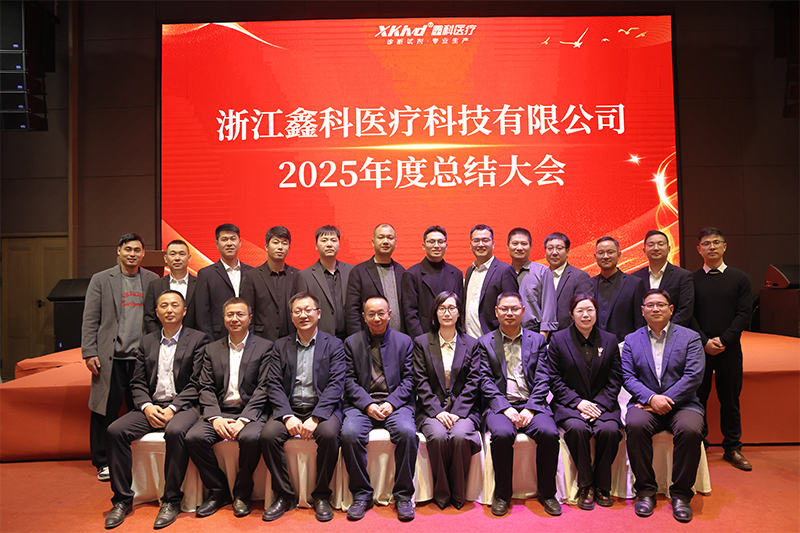 1771980889583394.png 銷售部2026.png