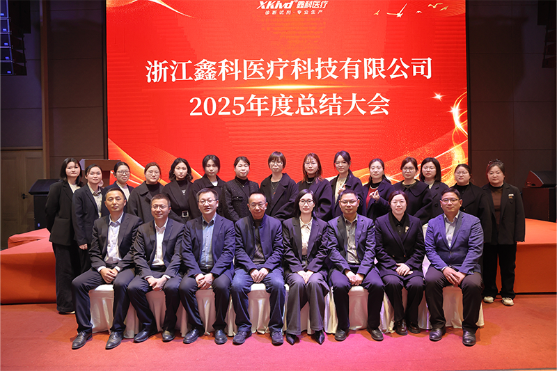 1771980940107198.png 商務部.png