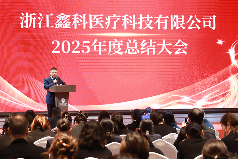 1771981054136568.png 馮部長講話.png