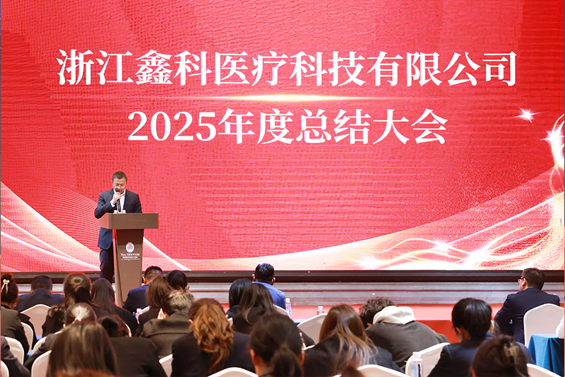 1771981066212197.png 余部長講話__11326651.png