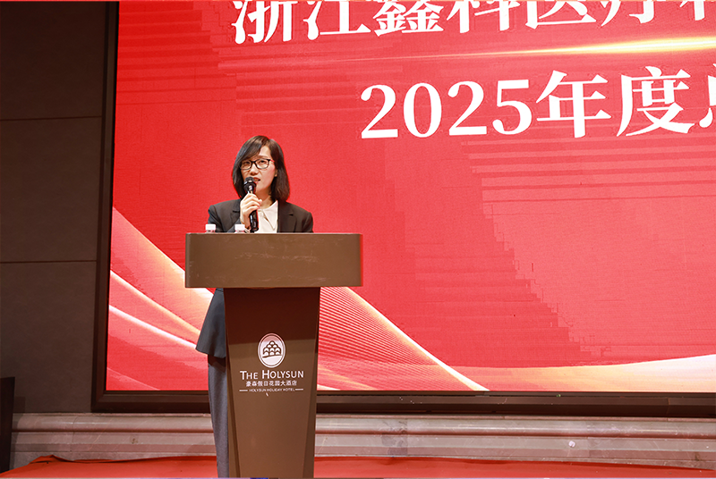 1771981081301819.png 趙書記講話.png